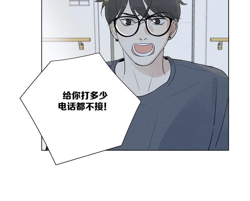 女装正太漫画韩漫全集-第126话无删减无遮挡章节图片 