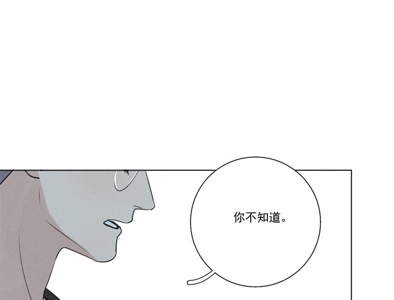 女装正太漫画韩漫全集-第126话无删减无遮挡章节图片 