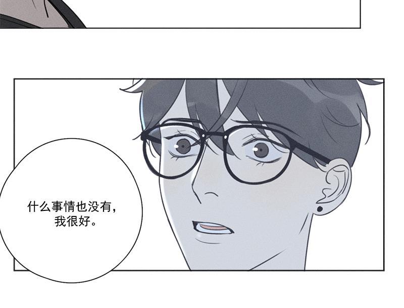 女装正太漫画韩漫全集-第126话无删减无遮挡章节图片 