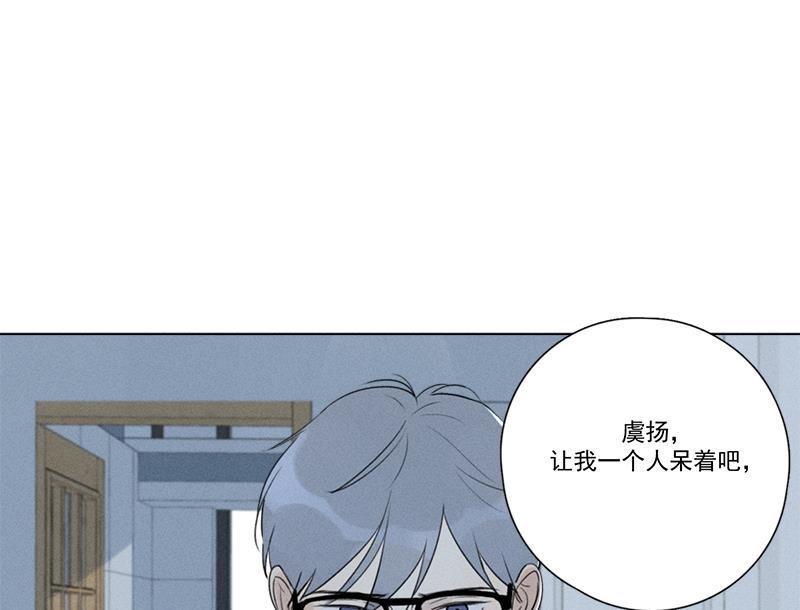 女装正太漫画韩漫全集-第126话无删减无遮挡章节图片 