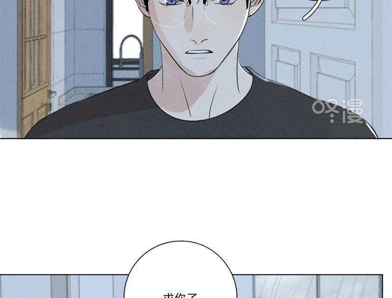 女装正太漫画韩漫全集-第126话无删减无遮挡章节图片 