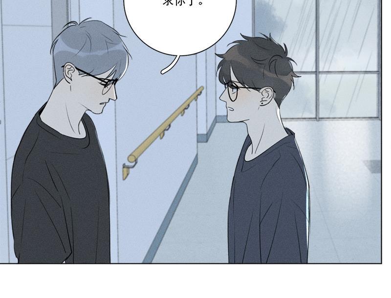 女装正太漫画韩漫全集-第126话无删减无遮挡章节图片 