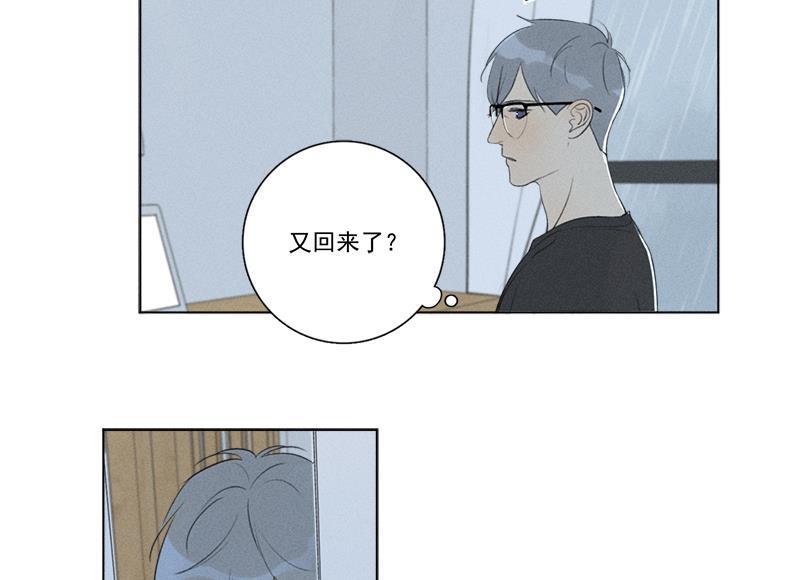 女装正太漫画韩漫全集-第126话无删减无遮挡章节图片 
