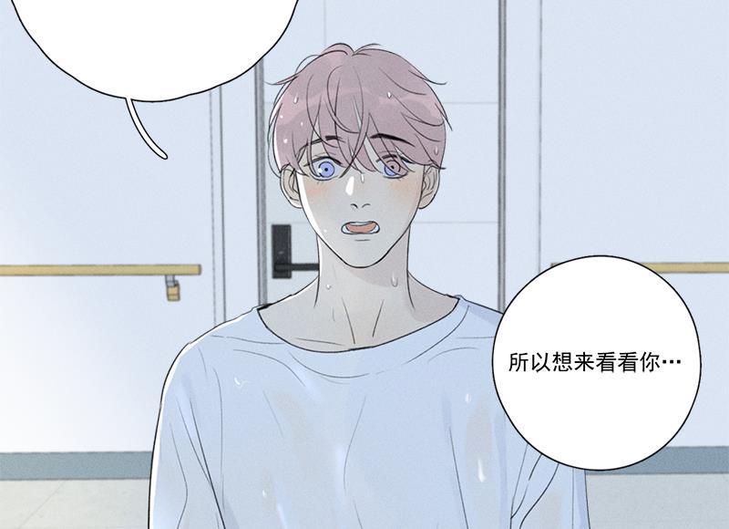 女装正太漫画韩漫全集-第126话无删减无遮挡章节图片 