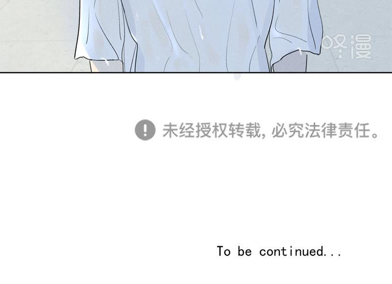 女装正太漫画韩漫全集-第126话无删减无遮挡章节图片 