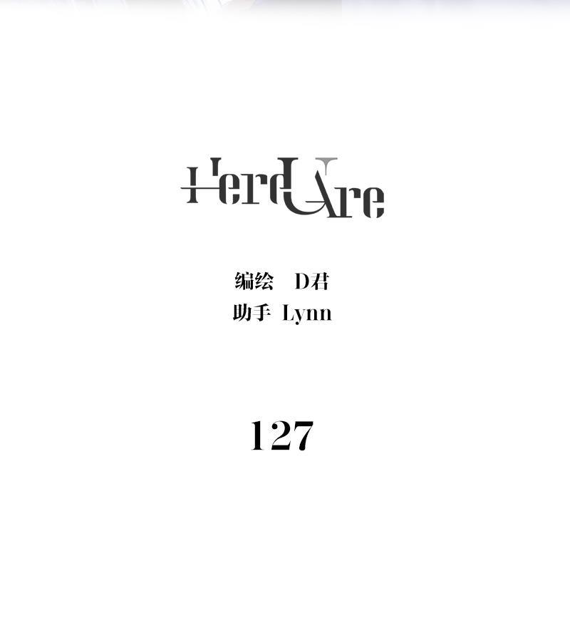 女装正太漫画韩漫全集-第127话无删减无遮挡章节图片 