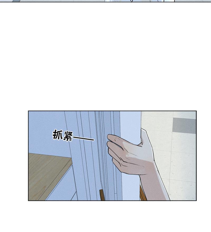 女装正太漫画韩漫全集-第127话无删减无遮挡章节图片 