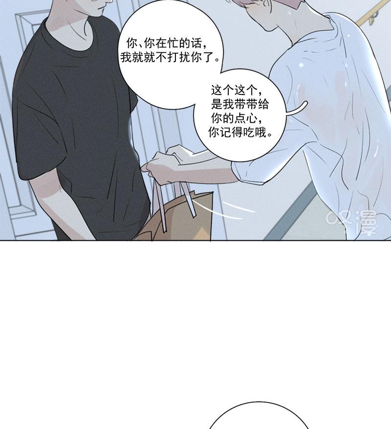 女装正太漫画韩漫全集-第127话无删减无遮挡章节图片 