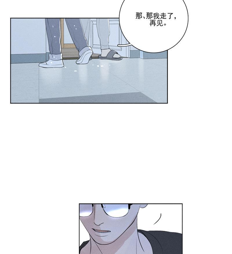 女装正太漫画韩漫全集-第127话无删减无遮挡章节图片 