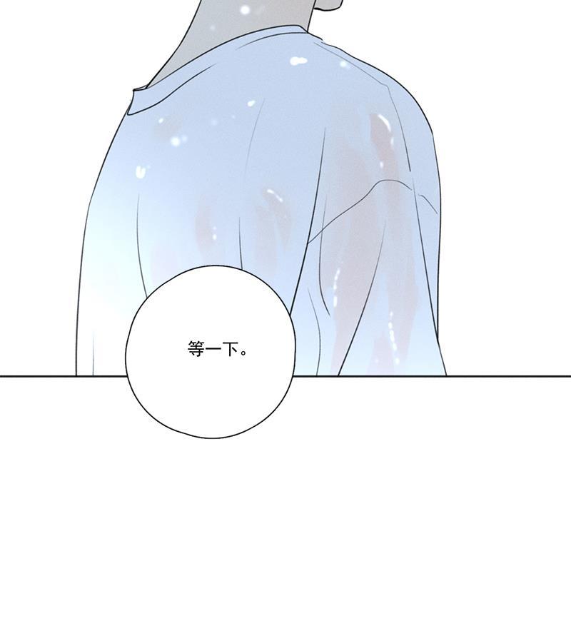 女装正太漫画韩漫全集-第127话无删减无遮挡章节图片 
