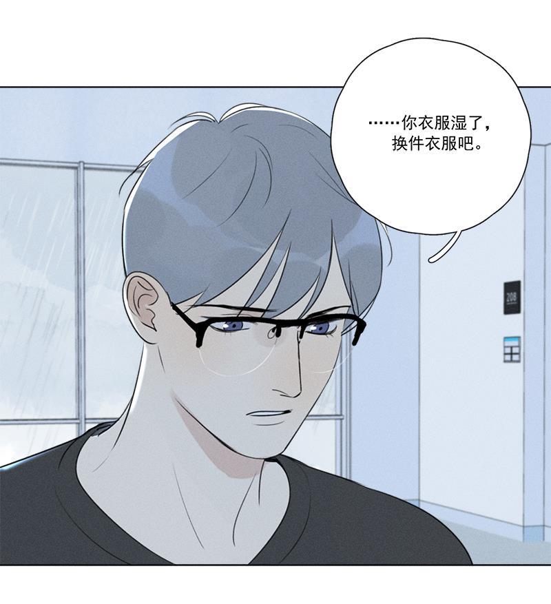 女装正太漫画韩漫全集-第127话无删减无遮挡章节图片 
