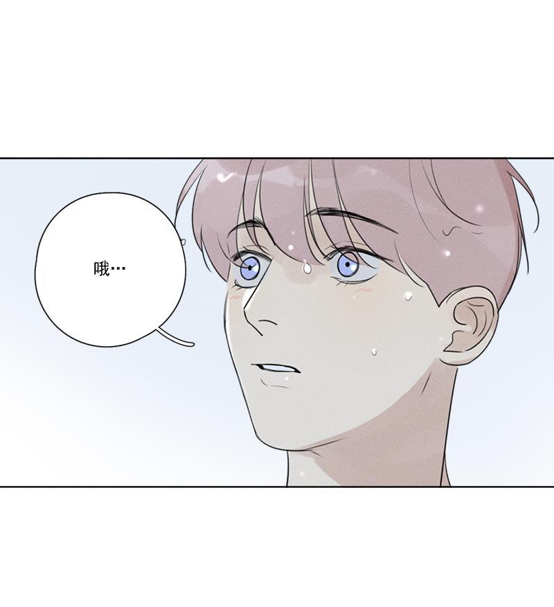 女装正太漫画韩漫全集-第127话无删减无遮挡章节图片 