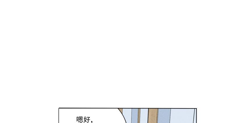 女装正太漫画韩漫全集-第127话无删减无遮挡章节图片 