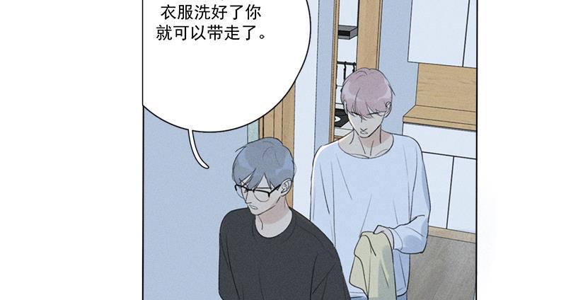 女装正太漫画韩漫全集-第127话无删减无遮挡章节图片 