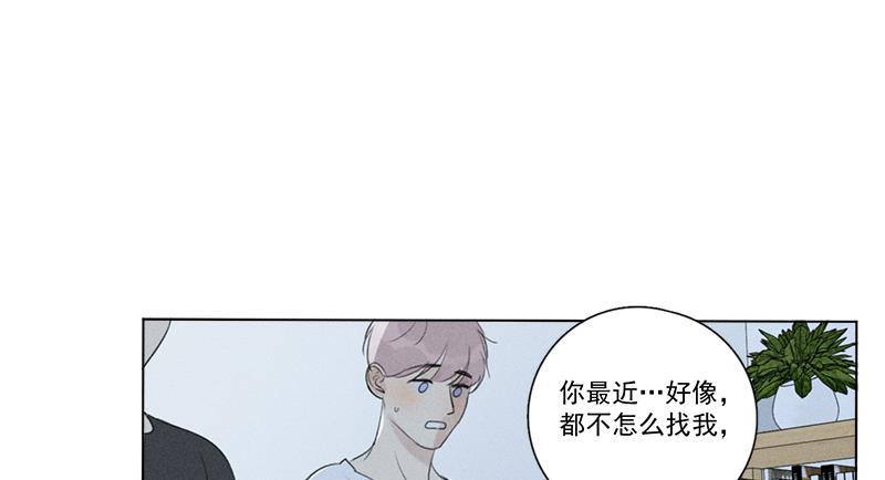 女装正太漫画韩漫全集-第127话无删减无遮挡章节图片 