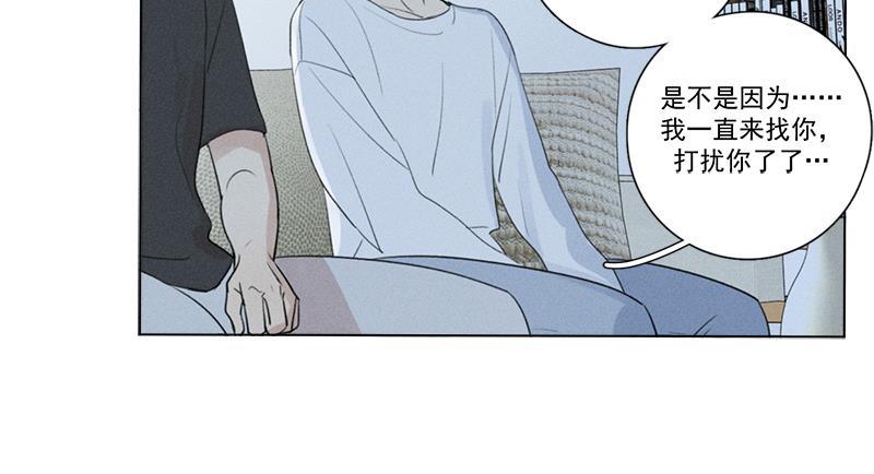 女装正太漫画韩漫全集-第127话无删减无遮挡章节图片 