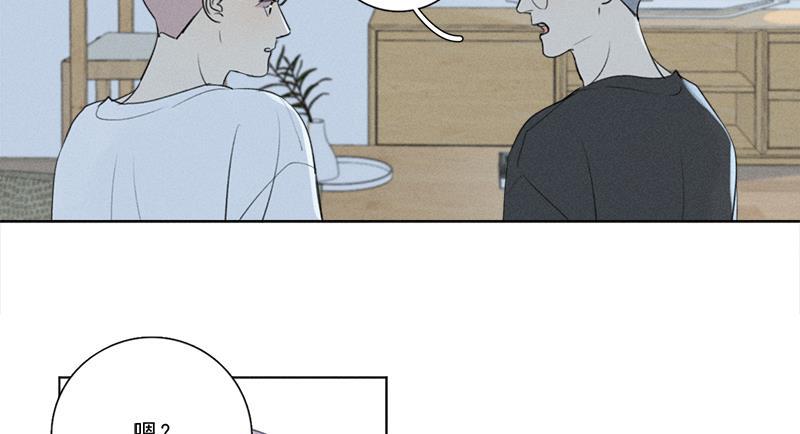 女装正太漫画韩漫全集-第127话无删减无遮挡章节图片 