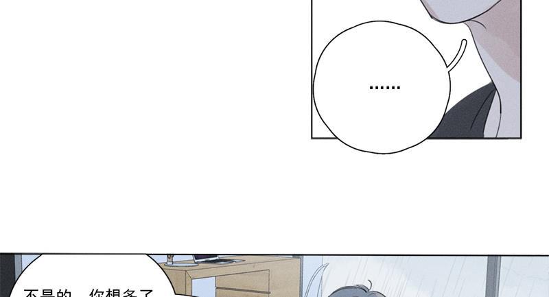 女装正太漫画韩漫全集-第127话无删减无遮挡章节图片 