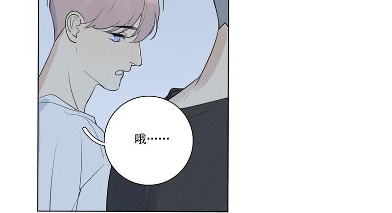 女装正太漫画韩漫全集-第127话无删减无遮挡章节图片 
