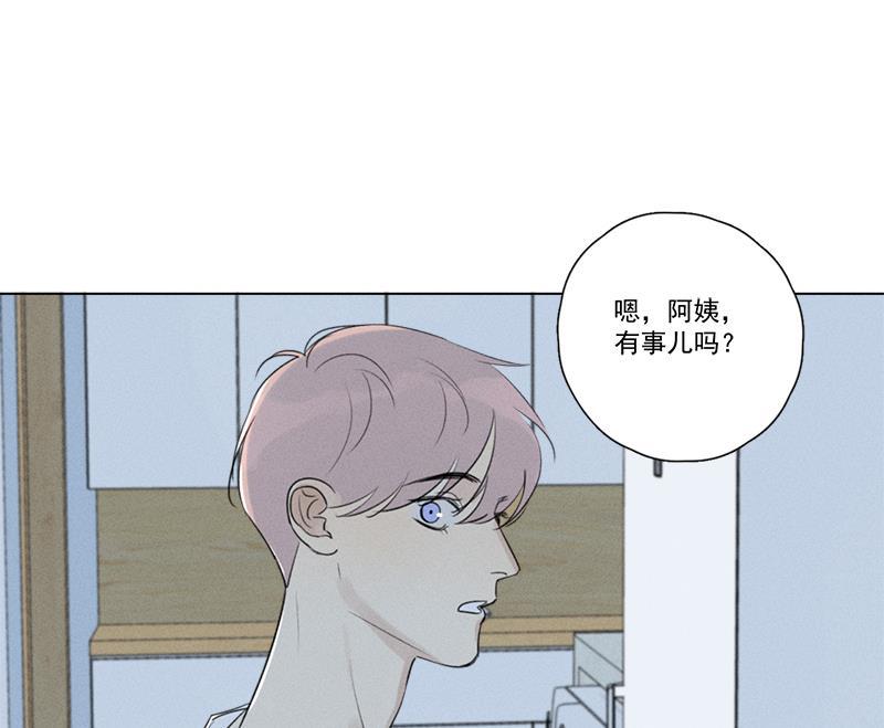 女装正太漫画韩漫全集-第127话无删减无遮挡章节图片 