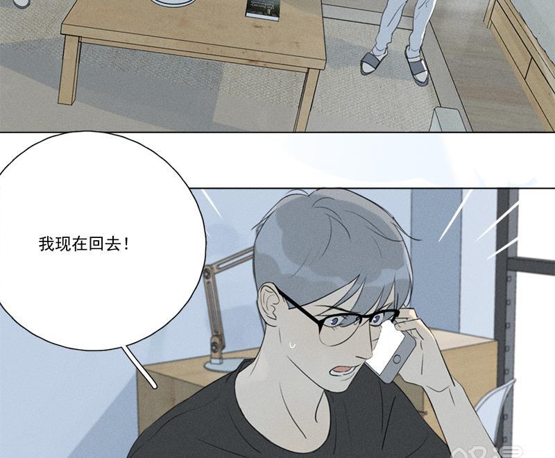 女装正太漫画韩漫全集-第127话无删减无遮挡章节图片 