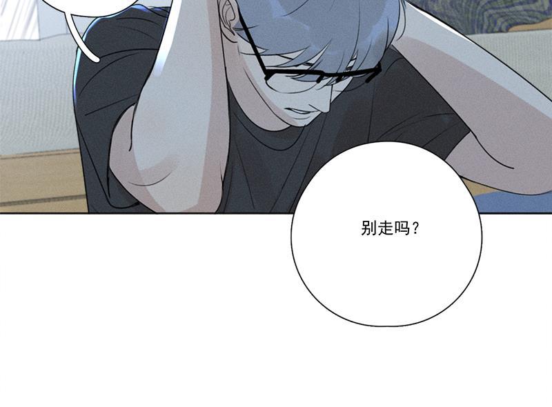 女装正太漫画韩漫全集-第127话无删减无遮挡章节图片 