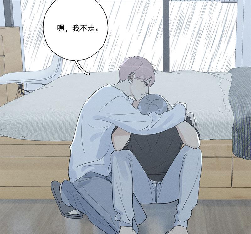 女装正太漫画韩漫全集-第127话无删减无遮挡章节图片 