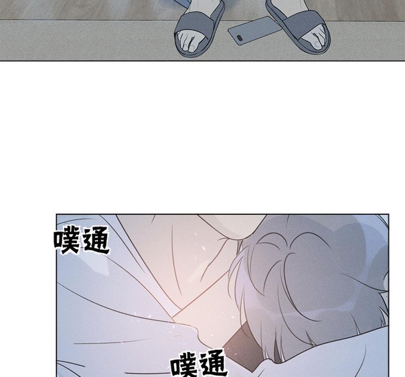 女装正太漫画韩漫全集-第127话无删减无遮挡章节图片 