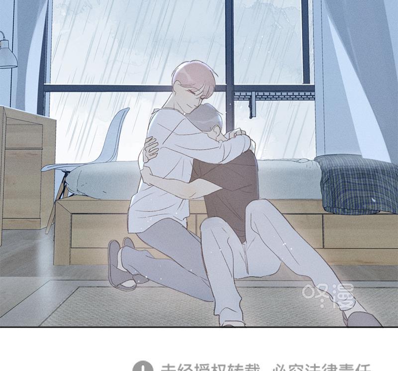 女装正太漫画韩漫全集-第127话无删减无遮挡章节图片 