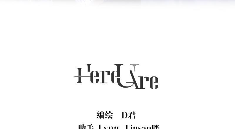 女装正太漫画韩漫全集-第128话无删减无遮挡章节图片 