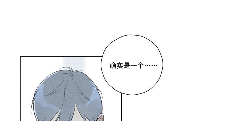 女装正太漫画韩漫全集-第128话无删减无遮挡章节图片 
