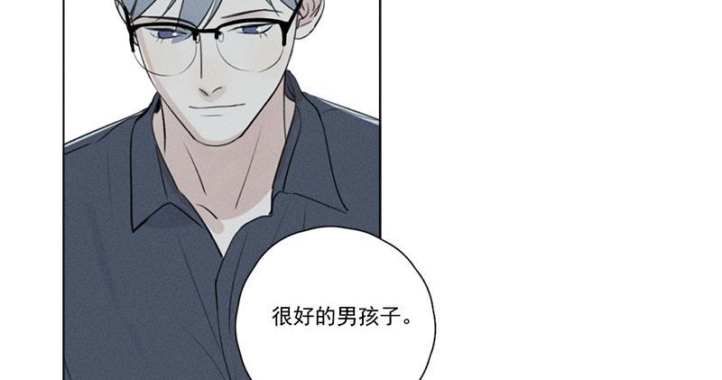 女装正太漫画韩漫全集-第128话无删减无遮挡章节图片 