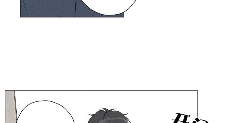 女装正太漫画韩漫全集-第128话无删减无遮挡章节图片 