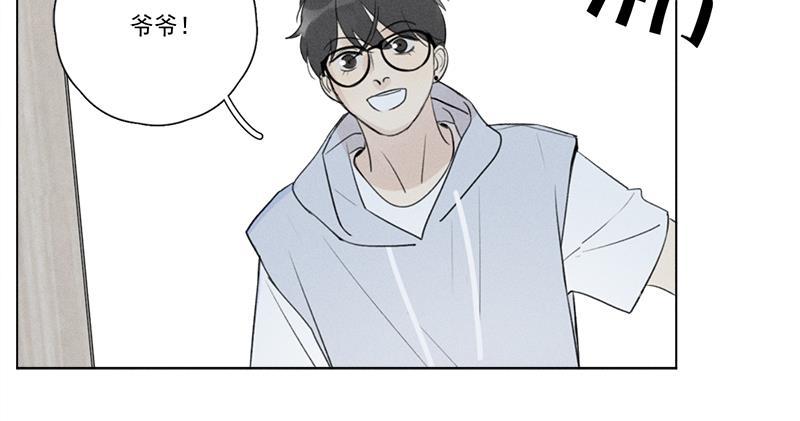 女装正太漫画韩漫全集-第128话无删减无遮挡章节图片 