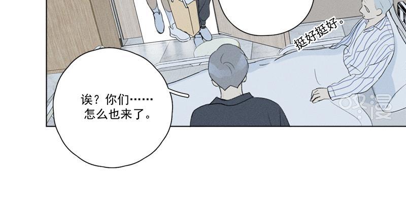 女装正太漫画韩漫全集-第128话无删减无遮挡章节图片 