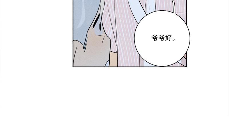 女装正太漫画韩漫全集-第128话无删减无遮挡章节图片 