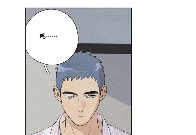女装正太漫画韩漫全集-第128话无删减无遮挡章节图片 