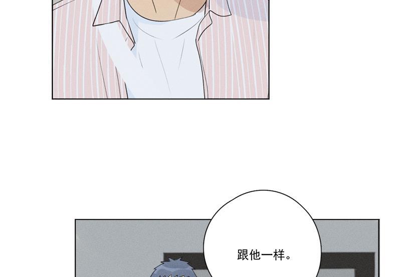女装正太漫画韩漫全集-第128话无删减无遮挡章节图片 