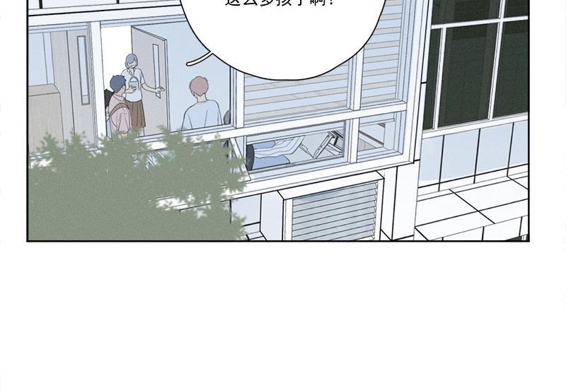 女装正太漫画韩漫全集-第128话无删减无遮挡章节图片 