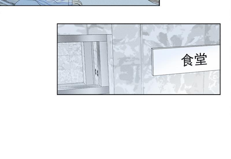 女装正太漫画韩漫全集-第128话无删减无遮挡章节图片 