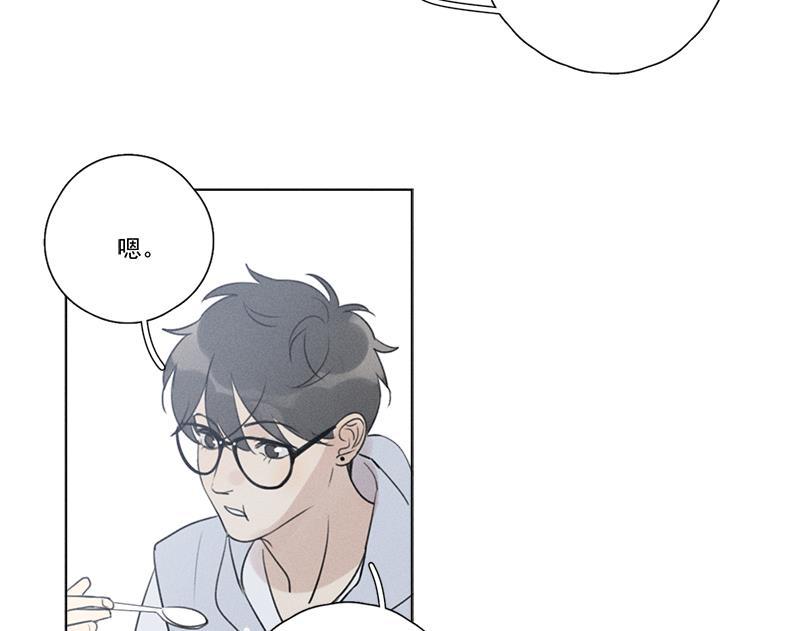 女装正太漫画韩漫全集-第128话无删减无遮挡章节图片 