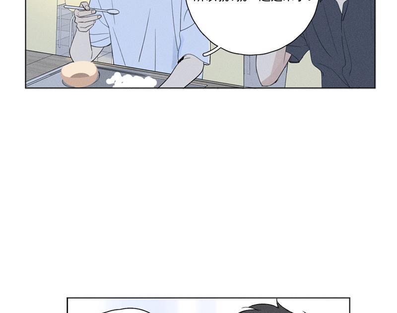 女装正太漫画韩漫全集-第128话无删减无遮挡章节图片 