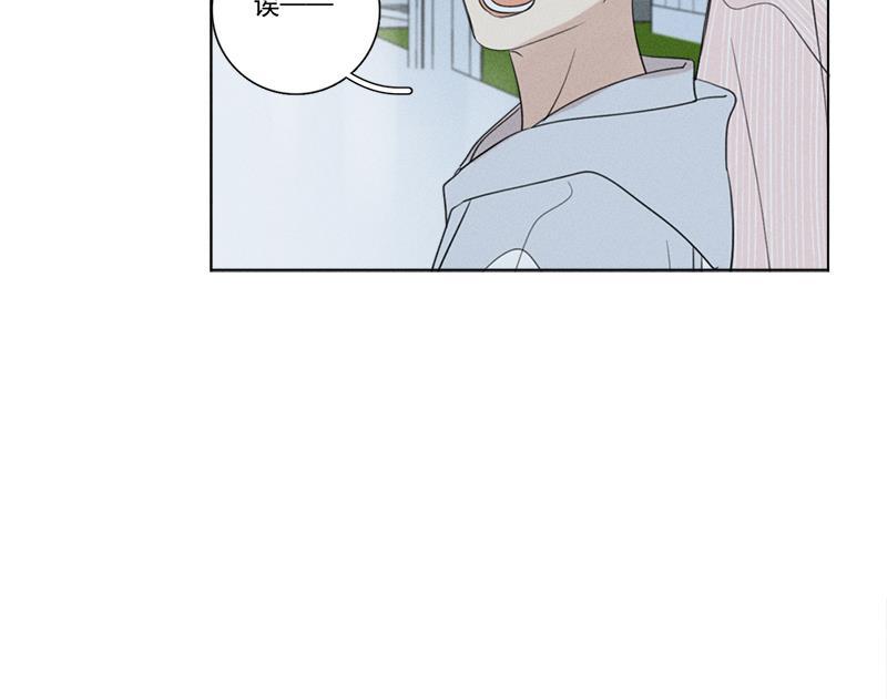 女装正太漫画韩漫全集-第128话无删减无遮挡章节图片 