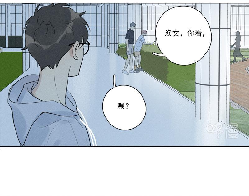 女装正太漫画韩漫全集-第128话无删减无遮挡章节图片 