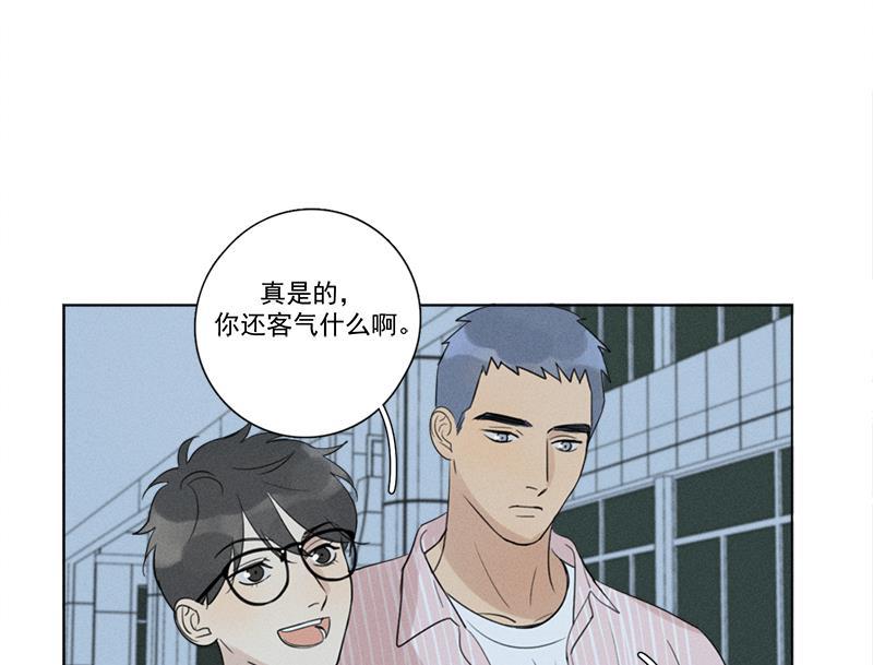 女装正太漫画韩漫全集-第128话无删减无遮挡章节图片 