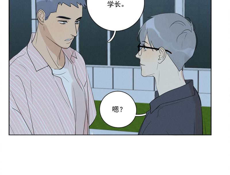 女装正太漫画韩漫全集-第128话无删减无遮挡章节图片 