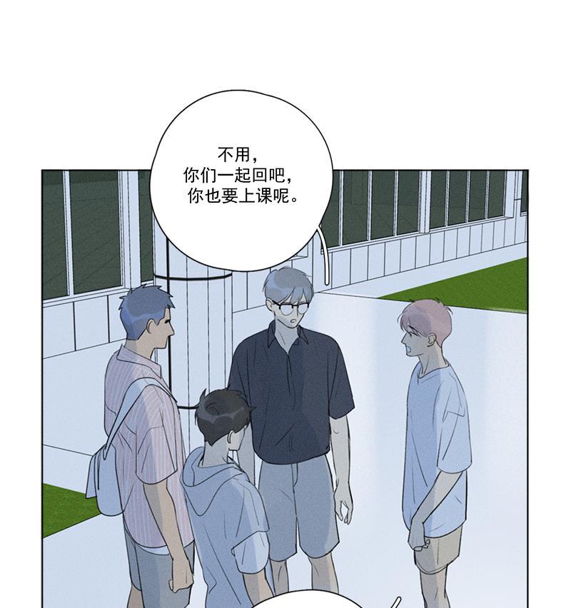女装正太漫画韩漫全集-第128话无删减无遮挡章节图片 