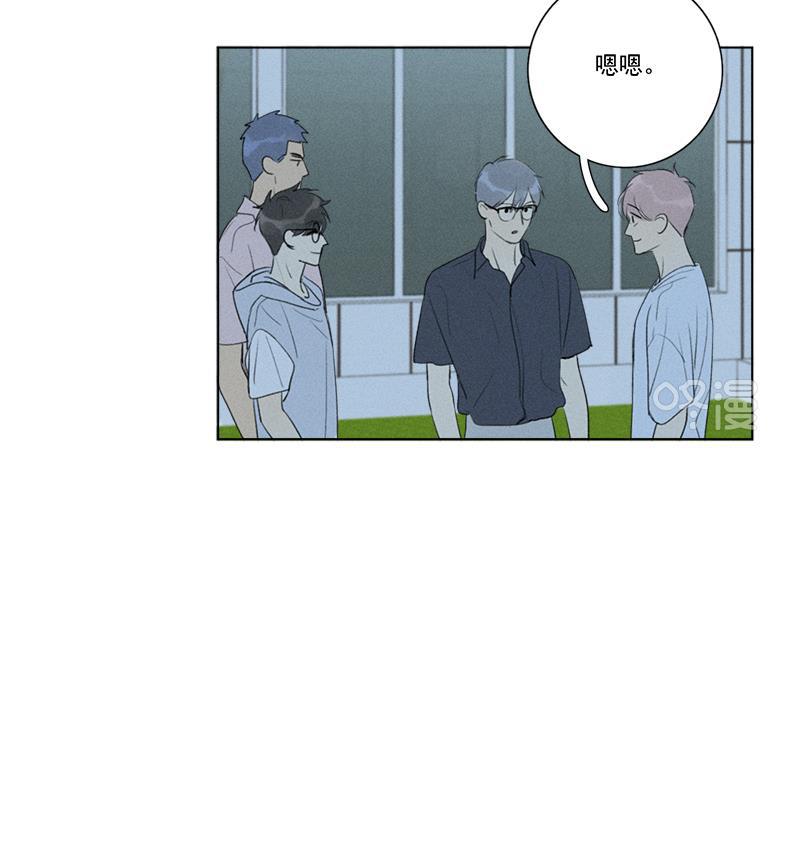 女装正太漫画韩漫全集-第128话无删减无遮挡章节图片 