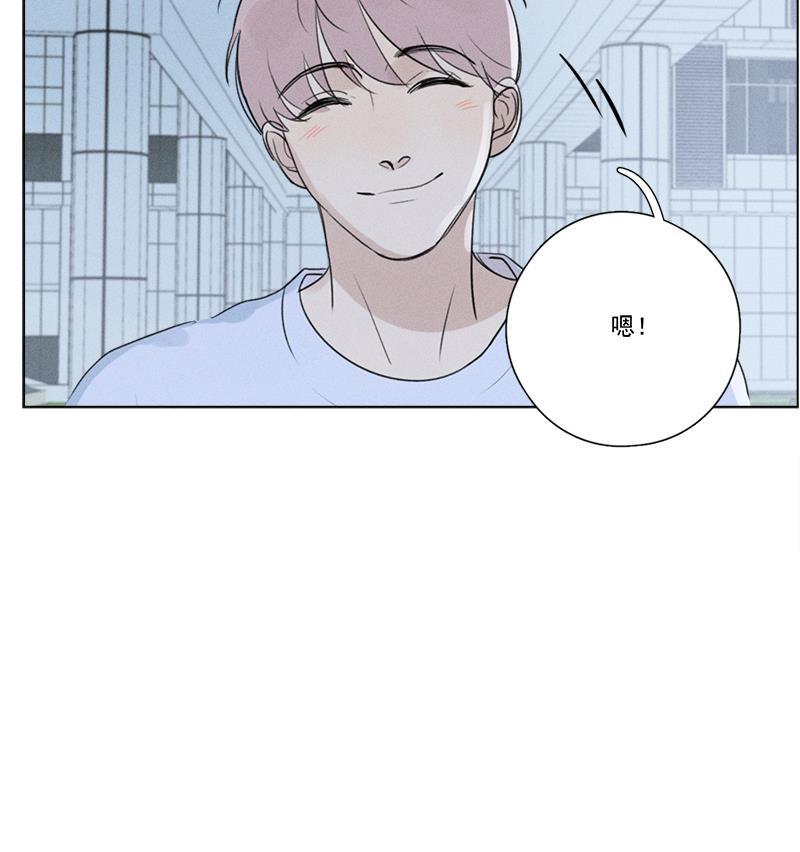 女装正太漫画韩漫全集-第128话无删减无遮挡章节图片 