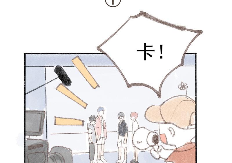 女装正太漫画韩漫全集-休刊小番外无删减无遮挡章节图片 